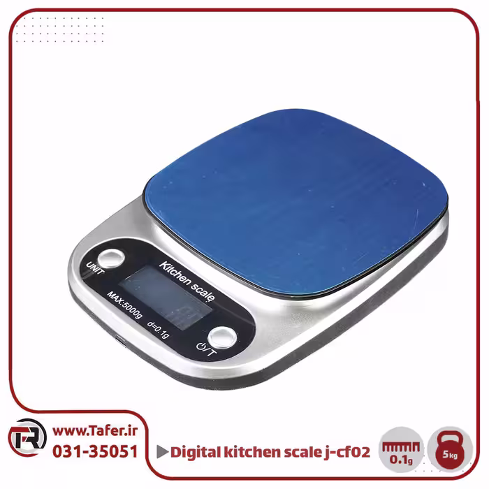 ترازو آشپزخانه 5 کيلو سینی استیل Digital kitchen scale مدل j-cf02