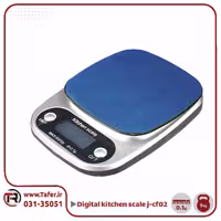 ترازو آشپزخانه 5 کيلو سینی استیل Digital kitchen scale مدل j-cf02