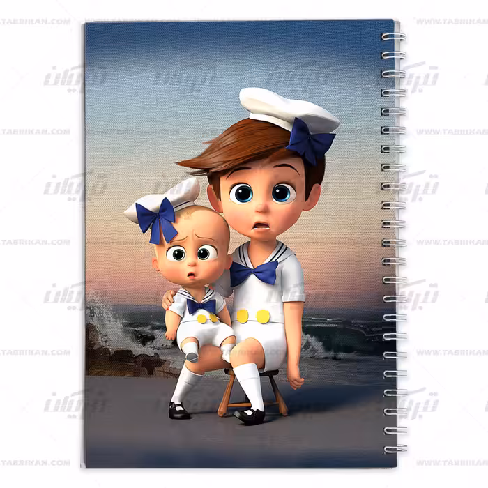 دفتر مشق کارتون بچه رئیس