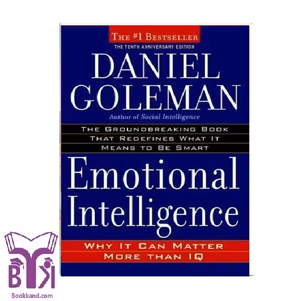 کتاب Emotional Intelligence