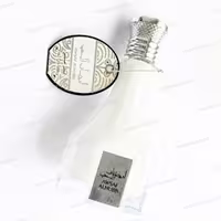 اسپری شیری ورزشی اوصاف الحب