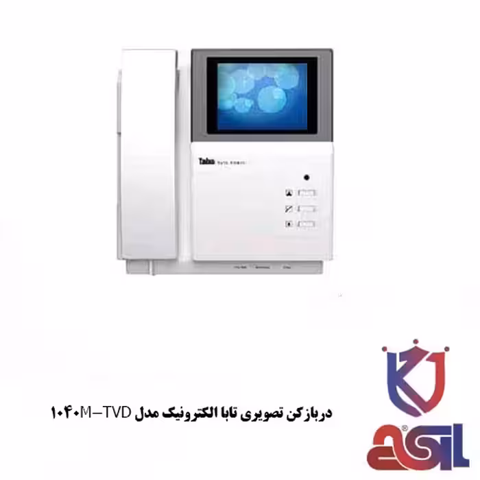 دربازکن تصویری تابا الکترونیک مدل TVD-1040M