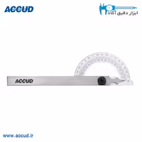 نقاله فلزی 50 سانتی متر  Accud (آکاد) مدل 812-012-01