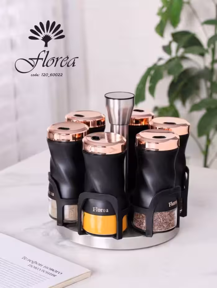 جا ادویه گردان 7 پارچه فلورا Florea مدل منحنی رنگ مشکی