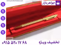 خودکار نقره محصول ویژه جواهربازار