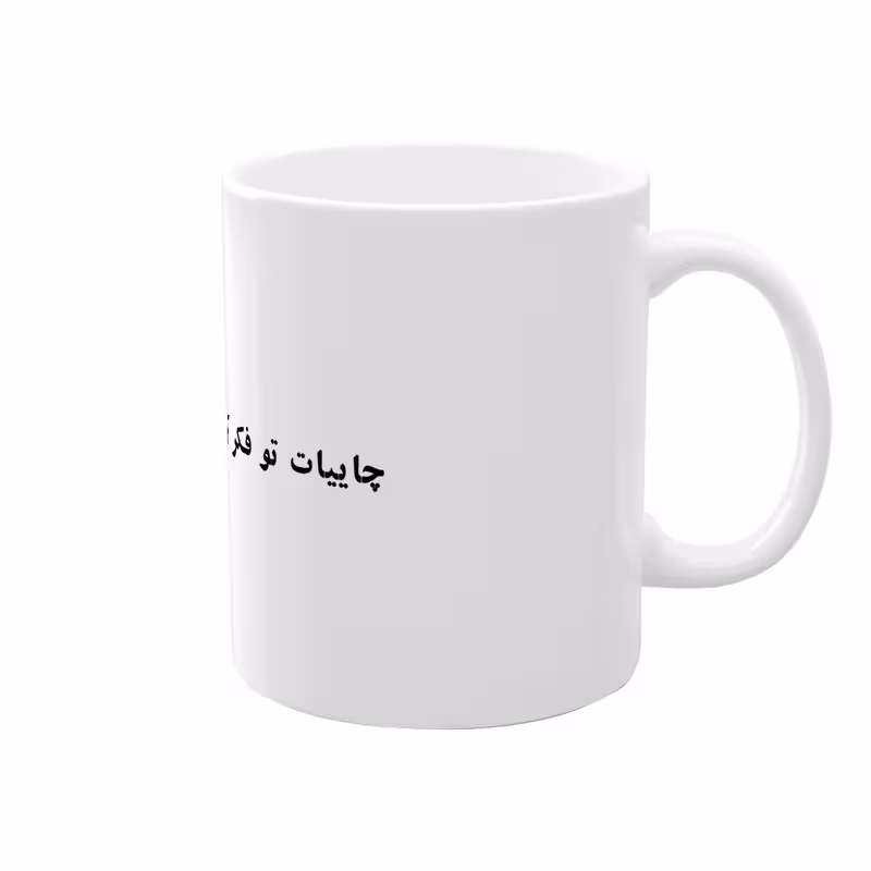 ماگ مدل نوشته