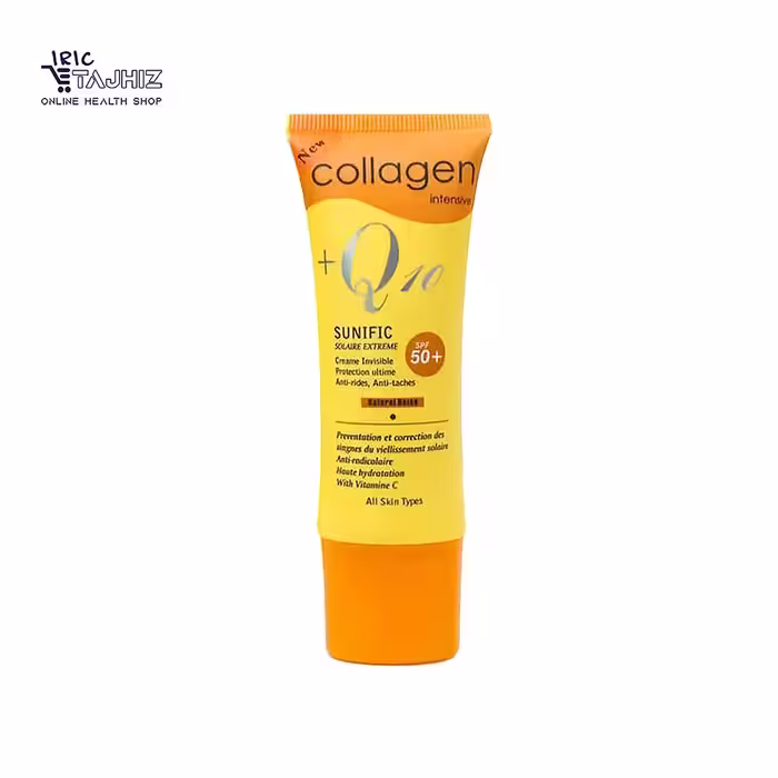 کرم ضد آفتاب رنگی کلاژن SPF50
