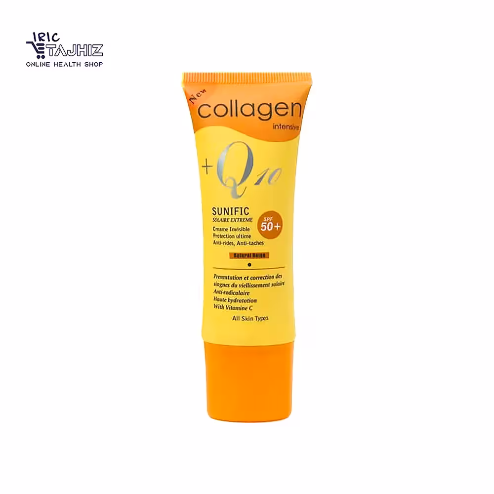 کرم ضد آفتاب رنگی کلاژن SPF50