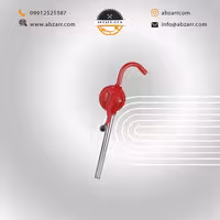 روعنکش بادی تراست OP/220/T (( اقساط یک ساله ))