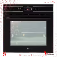 فر اخوان کد F41 PRO