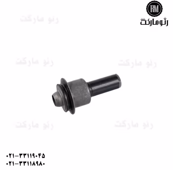 بوش رام کوچک کولیوس