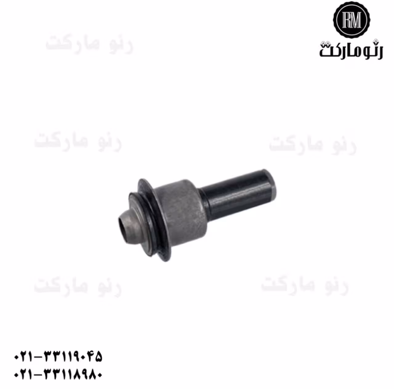 بوش رام کوچک کولیوس