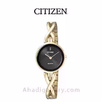 ساعت مچی سیتیزن مدل EX1422-89E