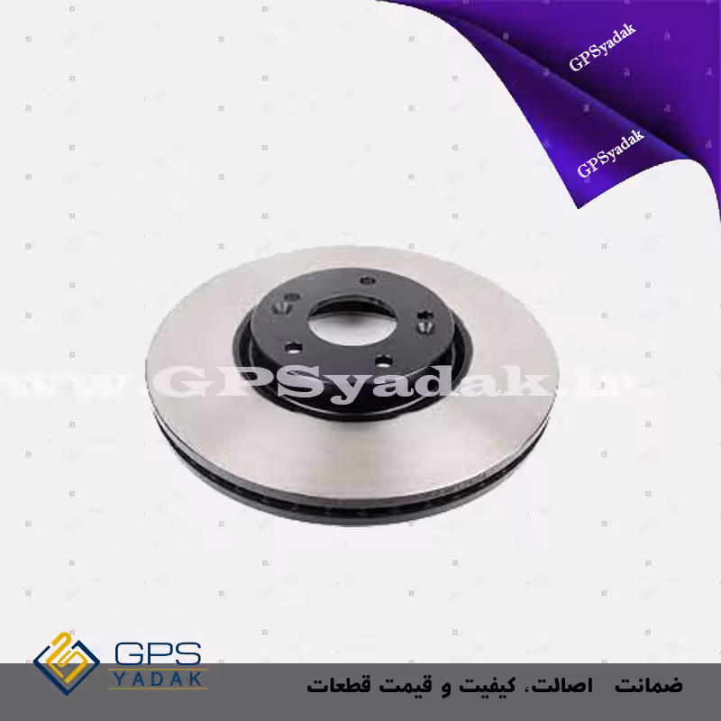دیسک چرخ جلو هیوندای سانتافه 2700 سی سی (2007)