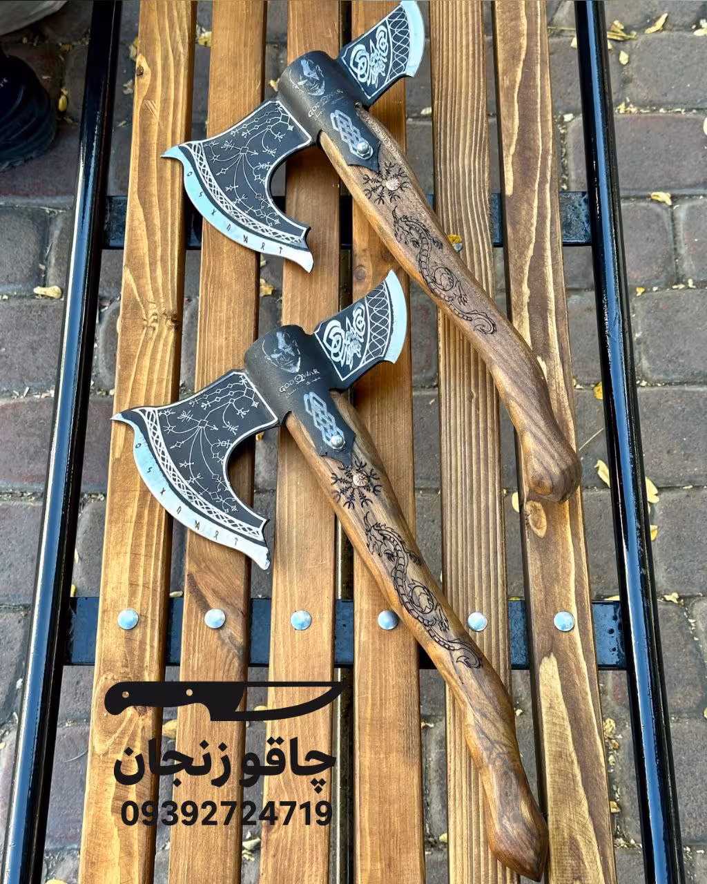 تبر کریتوس کوچک دسته گردو تیغه فولادی