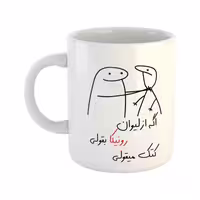 خرید ماگ-لیوان  کتک میقولی  رونیکا