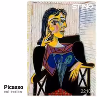 پازل شیشه ای استینو 260 تکه طرح پیکاسو (کد 22104)،(باجعبه)