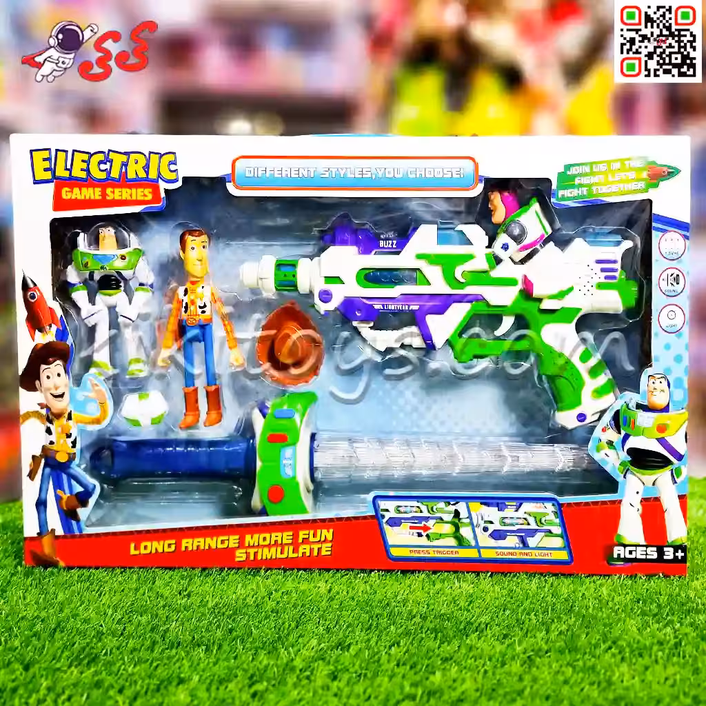 تفنگ و شمشیر بازلایتر موزیکال اسباب بازی 6683