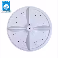 پروانه ماشین لباسشویی دوقلو حایر