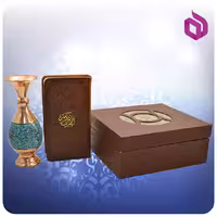 قرآن پالتويی چرم با گلدان فیروزه 16