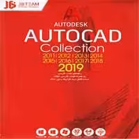 AutoCAD Collection-JB-2DVD9