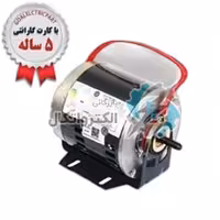 موتور کولر 1/3الکتروژن