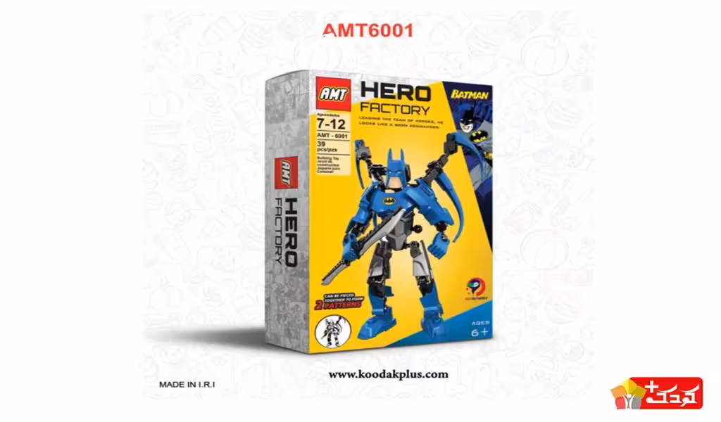 لگو شخصیت بتمن AMT 6001