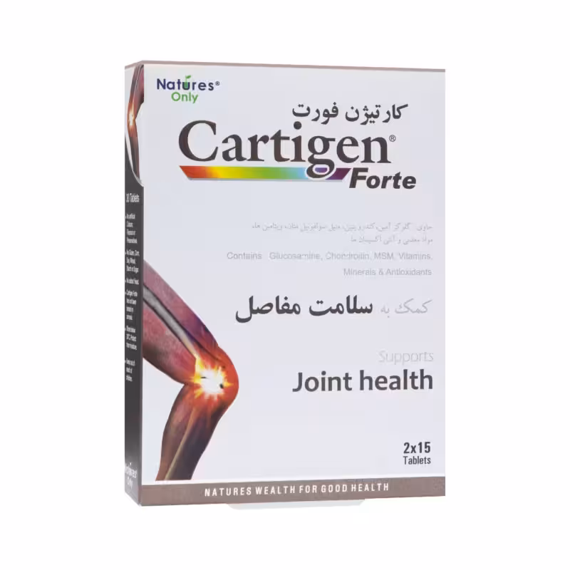 قرص کارتیژن فورت نیچرز اونلی