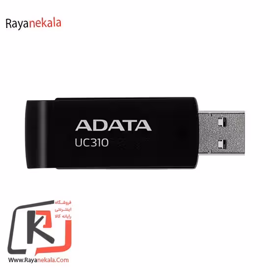 فلش مموری ای دیتا مدل UC310 ظرفیت 128 گیگابایت