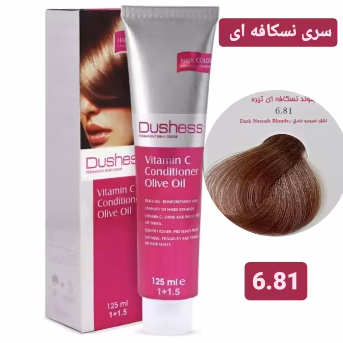 رنگ مو دوشس سری نسکافه ای شماره 6.81