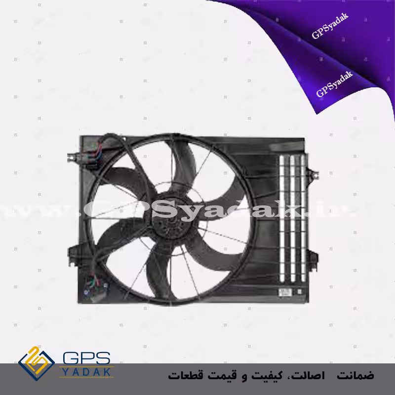 فن کامل اسپورتیج km