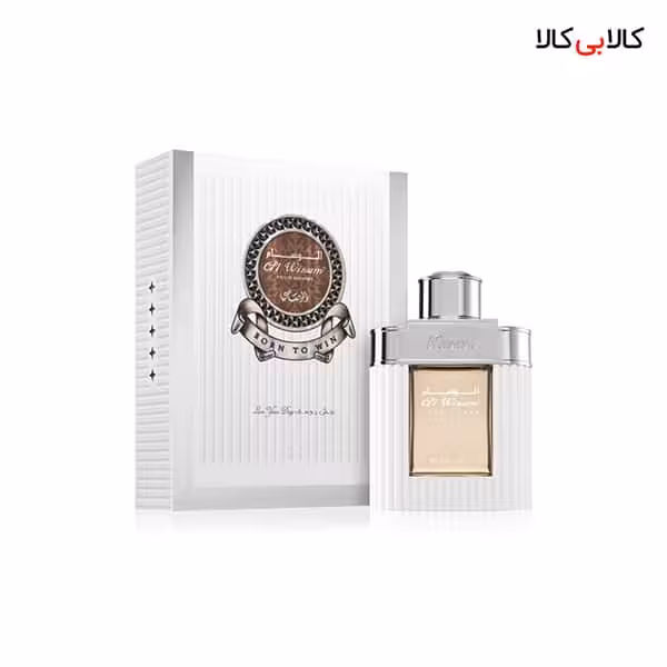 ادکلن رصاصی الوسام دی Rasasi Al Wisam Day مردانه حجم 100 میلی لیتر