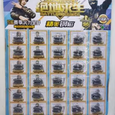 آهن ربا بیضی کوچک جفتی (30 جفتی)