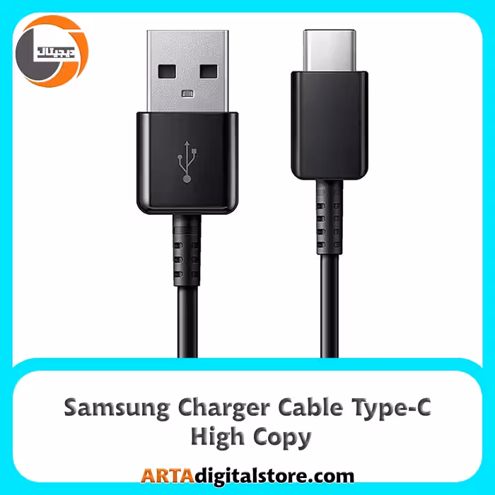 کابل شارژر سامسونگ Samsung Charger Cable Type-C High Copy