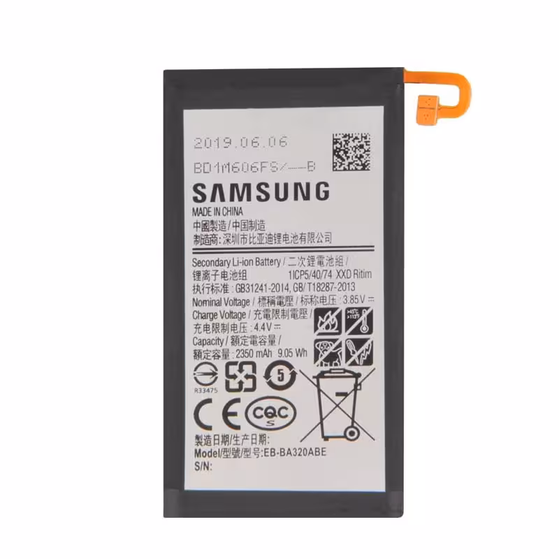 باطری اصلی سامسونگ BATTERY SAMSUNG A3 2017 - A320