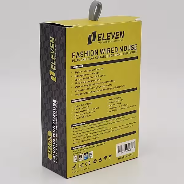 ماوس ایلون مدل M603