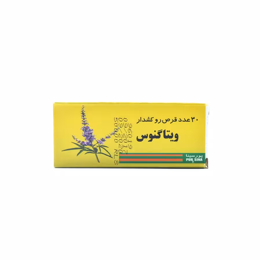 قرص گیاهی ویتاگنوس