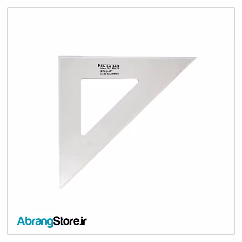 گونیا استدلر 45 درجه 31-45