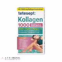 قرص کلاژن 1000 هزار و بیوتین تتسپت اصل آلمان