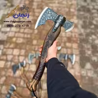 تبر کوچک کریتوس زنجان سایز 1 (کوچیکترین سایز) | ارسال فوری