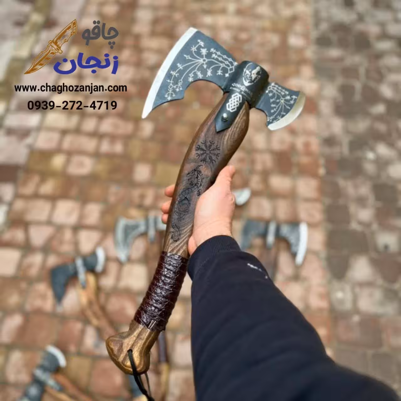 تبر کوچک کریتوس زنجان سایز 1 (کوچیکترین سایز) | ارسال فوری