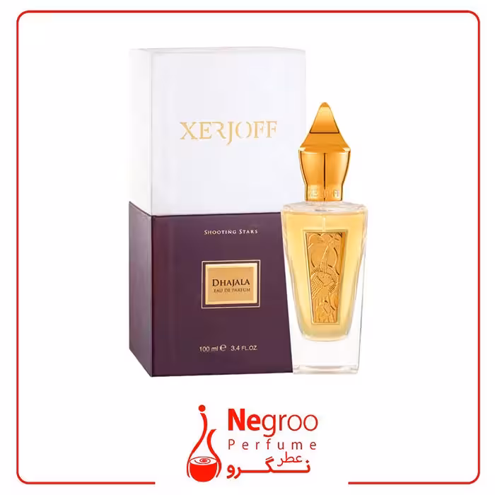 عطر ادکلن زرجف-زرژاف حاجالا 100 میل
