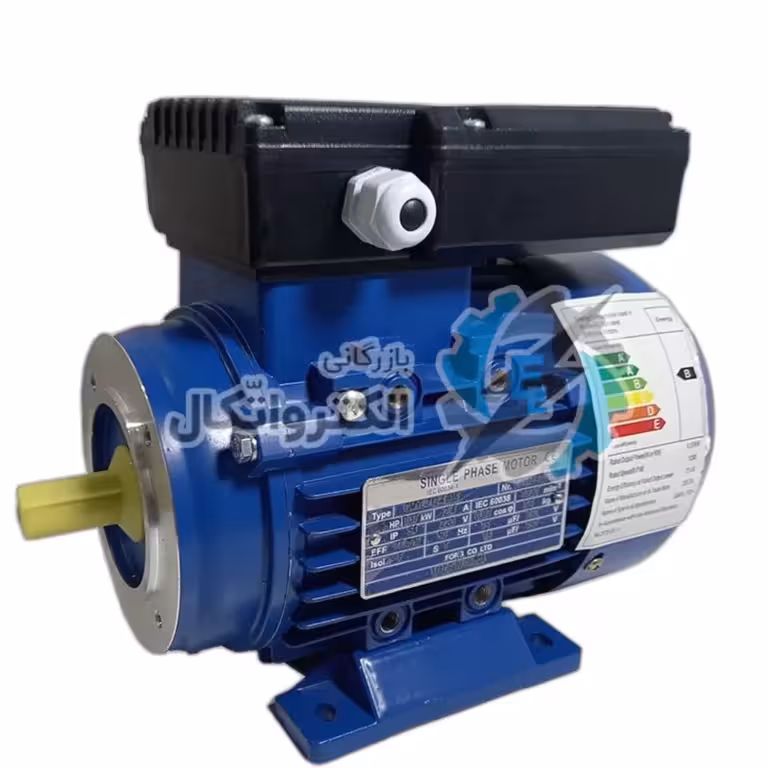 الکتروموتور پوسته آلومینیوم 0.37 کیلووات 0.5 اسب تکفاز ایدآل