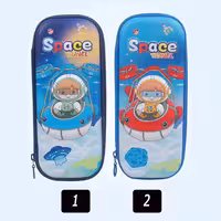 جامدادی فانتزی سه بعدی طرح SPACE