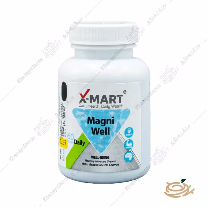 قرص مگنی ول ایکس مارت