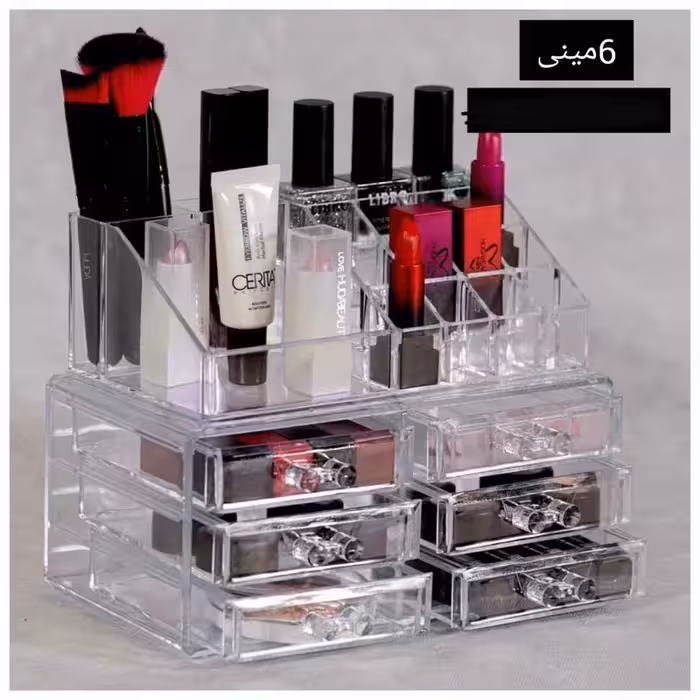 استند ارایشی مدل6 شش مینی (پست پیشتاز پس کرایه)