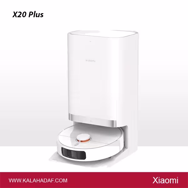 جارو رباتیک شیائومی مدل X20 Plus | فروشگاه اینترنتی لوازم خانگی کالا هدف