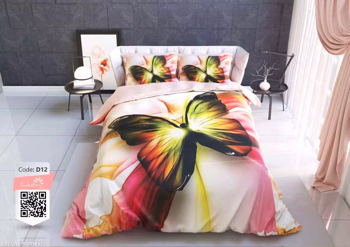 روتختی دو نفره طرح پروانه برند ترکسان کد D12