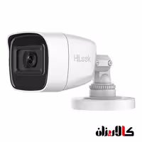 دوربین توربو HD میکروفون دار هایلوک مدل THC-B120-MS