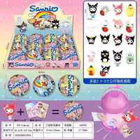 فیگور عروسک شانسی سورپرایزی دخترانه